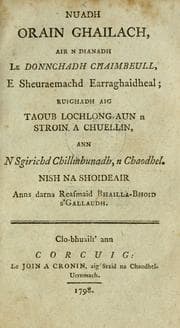 Tapa de Nuadh orain Ghailach