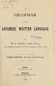 Tapa de A Grammar of the Japanese written language