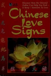 Tapa de Chinese love signs