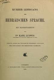 Tapa de Kurzer Lehrgang der hebräischen Sprache