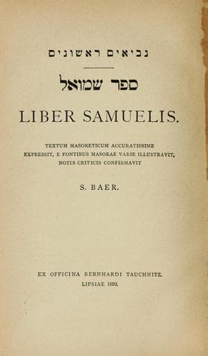 Tapa de Liber Samuelis