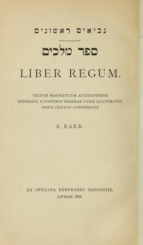 Tapa de Liber Regum