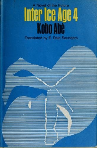 Tapa de Inter Ice Age 4