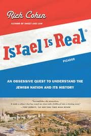Tapa de Israel Is Real