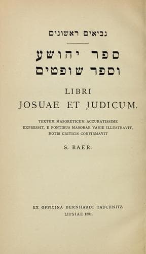 Tapa de Libri Josuae et Judicum
