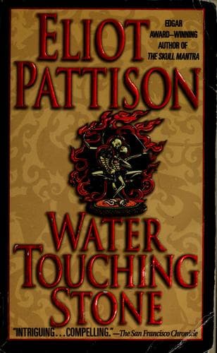 Tapa de Water touching stone