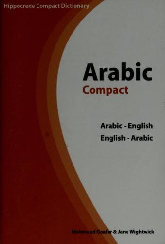 Tapa de Arabic