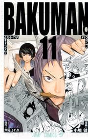 Tapa de BAKUMAN 11