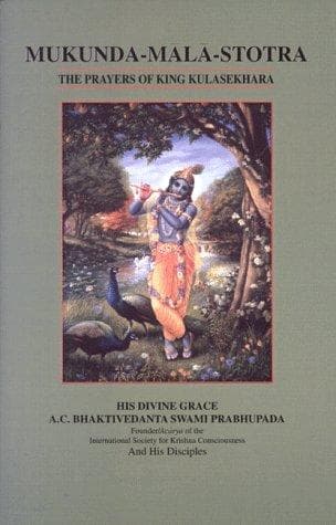 Tapa de Mukunda-mala-stotra