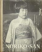 Tapa de Eva möter Noriko-san