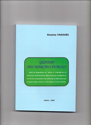 Tapa de GESTION DES MARCHES PUBLICS