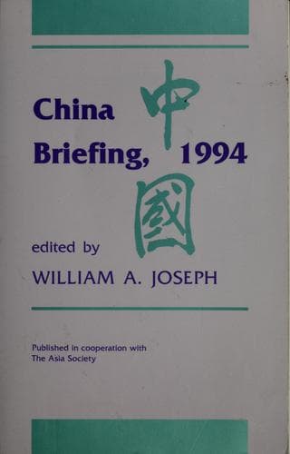 Tapa de China briefing, 1994