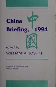 Tapa de China briefing, 1994