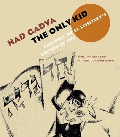 Tapa de Had gadya: The Only Kid