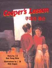 Tapa de Cooper's lesson