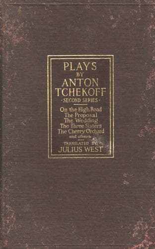 Tapa de Plays -- Second Series [8 plays]