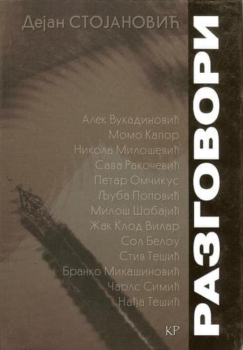 Tapa de Razgovori