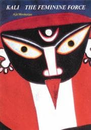 Tapa de Kali