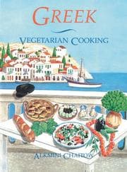 Tapa de Greek vegetarian cooking