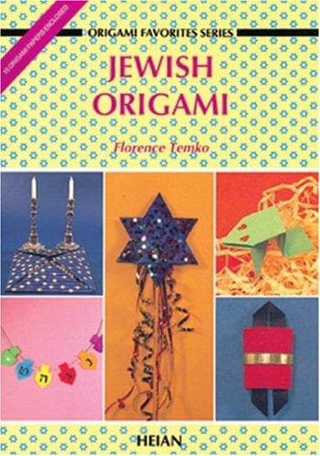 Tapa de Jewish Origami 1
