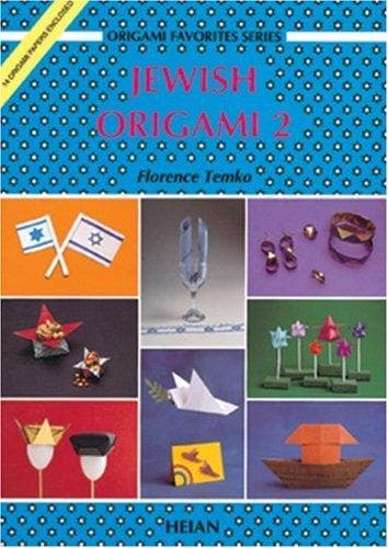 Tapa de Jewish Origami 2