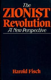 Tapa de The Zionist revolution