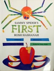 Tapa de Sammy Spider's first Rosh Hashanah