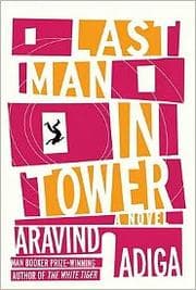 Tapa de Last Man in Tower