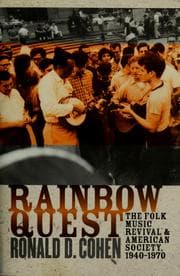 Tapa de Rainbow quest