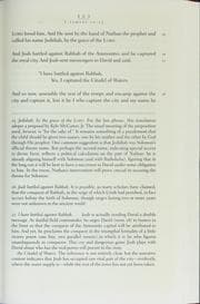 Tapa de The David story