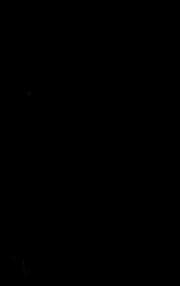 Tapa de Erebus