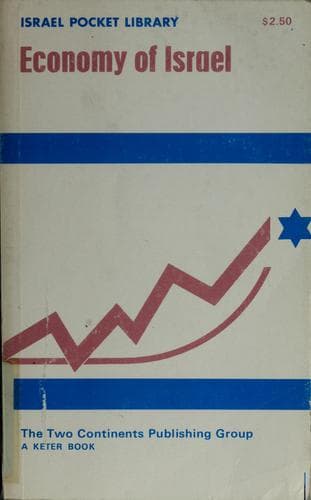 Tapa de Israel-pocket-library