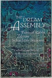 Tapa de The dream assembly