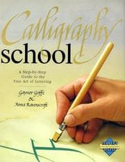 Tapa de Calligraphy school