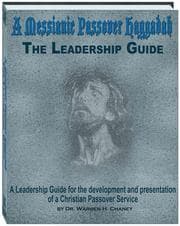 Tapa de A Messianic Passover Leadership Guide