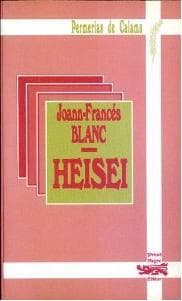 Tapa de Heisei