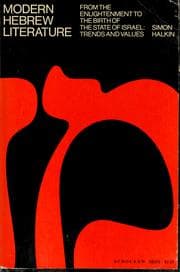 Tapa de Modern Hebrew literature, from the Enlightenment to the birth of the State of Israel