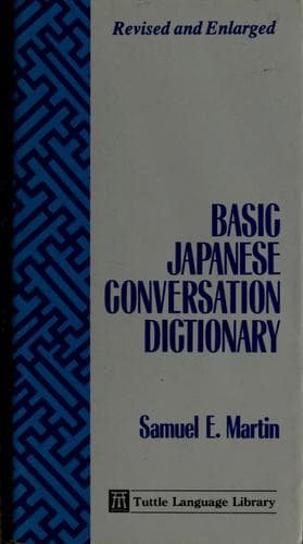 Tapa de Basic Japanese conversation dictionary