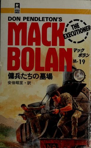 Tapa de Don Pendleton's Mack Bolan