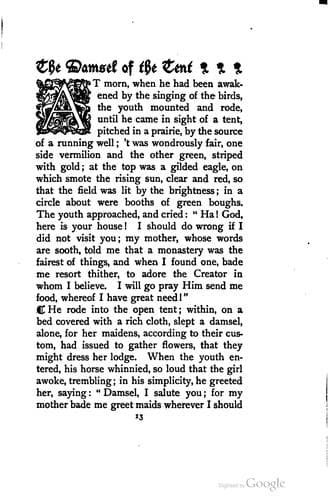 Tapa de King Arthur and the table round