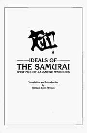 Tapa de Ideals of the samurai