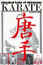 Tapa de Classical kata of Okinawan karate