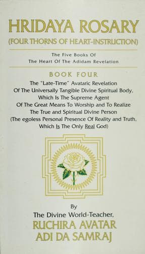 Tapa de Hridaya rosary =