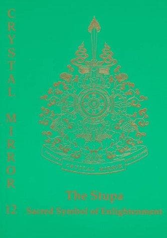 Tapa de The Stupa