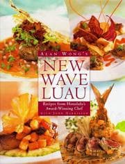 Tapa de Alan Wong's new wave luau