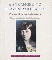 Tapa de A Stranger to Heaven and Earth