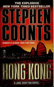 Tapa de Hong Kong