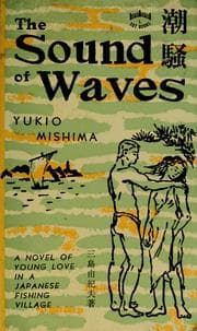 Tapa de The sound of waves