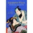 Tapa de Japanese plays