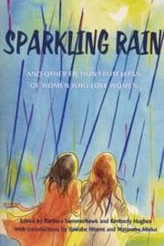 Tapa de Sparkling rain